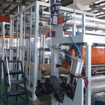 生產(chǎn)設(shè)備