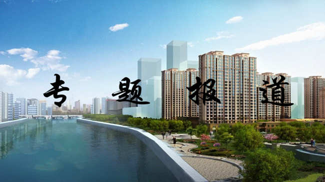 安居，赤誠地做好自己